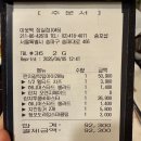 아웃백스테이크하우스 이미지