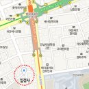 반포대로22길 94 이미지