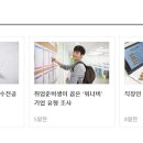 큰열매여성의원 Daum카페