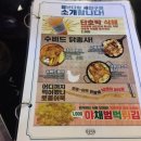 청년다방송도더 이미지