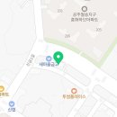 BROSNINE | 금흥동헬스장 충남 공주시 헬스 PT pt 피티 BROSNINE 가격 위치 리뷰