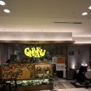 신지푸드 | [🇯🇵삿포로여행 1일차] 신지토세공항 카라쿠 스프카레/ 신지토세공항에서 스스기노시내가는법/공항버스...