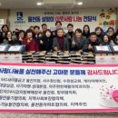 아주편한재활의학과의원 이미지