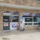 연육교식당치킨