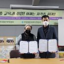 한국요양신문사 이미지