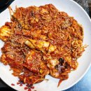 푸른바다찜.탕 이미지