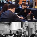 바오고스 | [도블웨딩] 2026년 1월 1일! 아이티 웨딩박람회 방문 솔직 후기 (계약X)