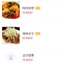 모현초등학교 이미지