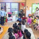 슬기샘어린이집 이미지