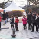 재미있는 전래놀이 이미지