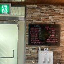 시민테니스장 화장실 이미지