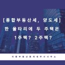 (주)한울타리종합 네이버블로그