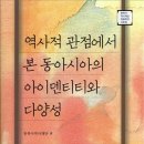 화방 이미지