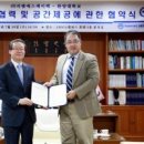 지엔에스글로벌 이미지