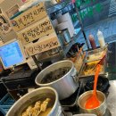 서민포차 - 달서구 | 서민포차