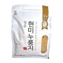 비타푸즈 이미지