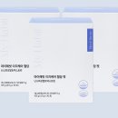 혈당스파이크 다이어트요요 방지[마이해빗 이지케어 혈당컷]내돈내산 후기