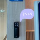 초롱꽃마을 &#34;디딤스터디카페&#34; 파주운정센터점 (신규오픈)