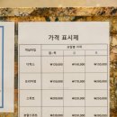 호텔 컬리넌 역삼(HOTEL CULLINAN Yeoksam) | 역삼동모텔 비즈니스 호텔컬리넌
