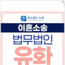 법무법인서면 이미지