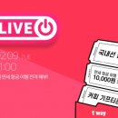 플라이커머스 이미지