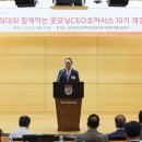 유석훈 축사 네이버블로그