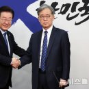 김현종 "이재명, 국민 맞아죽지 않고 굶어죽지 않을 노하우 다룰 준비된 후보" 이미지