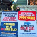 한국요양보호사중앙회