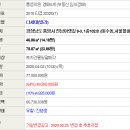 진남아랫길 이미지