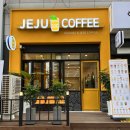 제주프랜 이미지