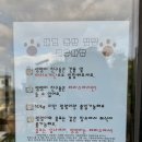 카페마르 - 거제시 옥포대첩로 764-1 | 카페마르