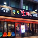 구암동324 이미지