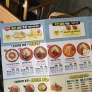 청년다방동양미래대점