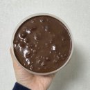 아몬드제과 | 비건베이커리 '지구제과' 후기 | 얼그레이 아몬드 &amp; 누아제트 쇼콜라 솔직 리뷰