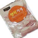 에스비마켓 이미지