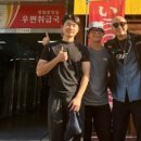 이케멘스