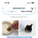 바이프레스