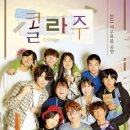 여우하품 이미지