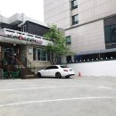 (주)마산종가아구찜