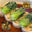 광동 | 서순라길 맛집 소마 soma 평일 웨이팅 후기 광동식 퓨전 다이닝 종로 데이트 추천