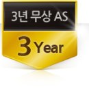 SB전자