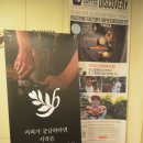 홈카페 바리스타(오후) 이미지