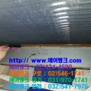 삼진빌딩 이미지