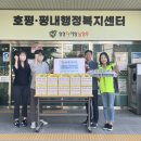 동부한의원 이미지