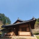 당재민박 이미지