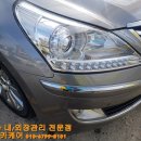 미광광택 이미지