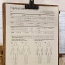 더아로마테라피 이미지