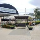 황토현농장 이미지