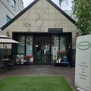 정읍 상동 아늑한 분위기의 디저트 카페 커피학산로 다녀왔다!