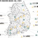 생활권18 이미지